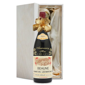 2013N O蒤 ܂N ԃC V mG {[k }Rl h 25N  LO v[g CZbg ؔ