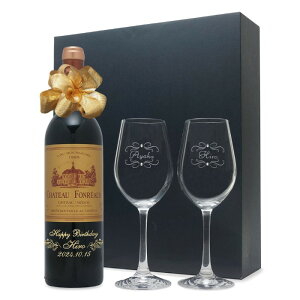 1986N O蒤 ܂N ԃC Vg[ tHI[ h yACOXZbg a61N  av[g CZbg ϔ