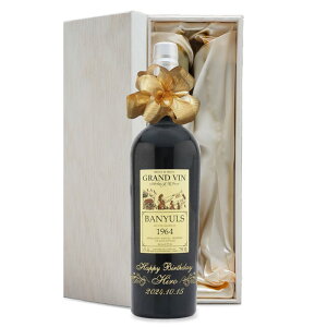 1964N O蒤 ܂N ԃC O @ ojX Ì a39N  av[g CZbg ؔ