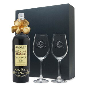 1964N O蒤 ܂N ԃC O @ ojX Ì yACOXZbg a39N  av[g CZbg ϔ