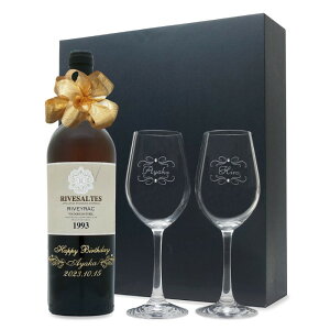 1993N O蒤 ܂N ԃC Ug FCbN Ì yACOXZbg 5N  av[g CZbg ϔ