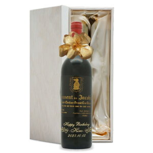 1976N O蒤 ܂N ԃC N[@ f WRo h a51N  av[g CZbg ؔ