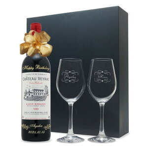 1999N O蒤 ܂N ԃC Vg[ FCbN h yACOXZbg 11N  av[g CZbg ϔ