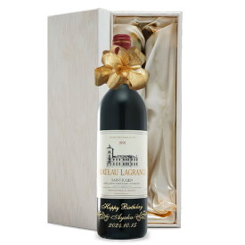 1991年 名前入り彫刻 生まれ年 赤ワイン シャトーラグランジュ 辛口 平成3年 名入れ 誕生日プレゼント ワインセット 木箱入