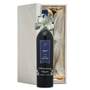 2022N O蒤 ܂N ԃC W o  h ߘa4N  LO v[g CZbg ؔ