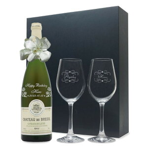 1962N O蒤 ܂N C Vg[ f uC Rg[fC Ì yACOXZbg a37N  av[g CZbg ϔ