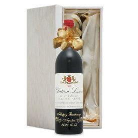 1981年 名前入り彫刻 生まれ年 赤ワイン シャトー ラローズ 辛口 昭和56年 名入れ 誕生日プレゼント ワインセット 木箱入