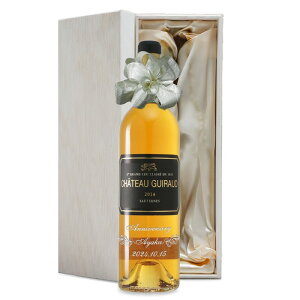 2014N O蒤 ܂N C Vg[ M[ Ì 26N  LO v[g CZbg ؔ