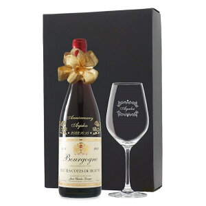 2002N O蒤 ܂N ԃC W=V NCG uS[j h COXZbg 14N  av[g CZbg ϔ