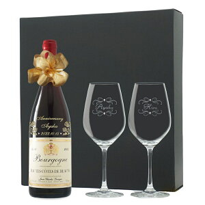 2002N O蒤 ܂N ԃC W=V NCG uS[j h yACOXZbg 14N  av[g CZbg ϔ