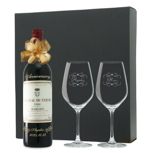 1984N O蒤 ܂N ԃC Vg[ f eg h yACOXZbg a59N  av[g CZbg ϔ