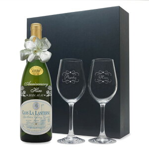 1996N O蒤 ܂N C [C N  ek Ì yACOXZbg 8N  av[g CZbg ϔ