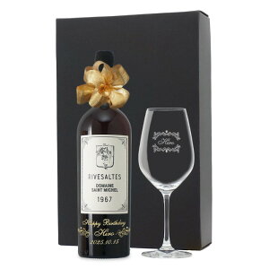 1967N O蒤 ܂N ԃC h[k T ~bVF Ug Ì COXZbg a42N  av[g CZbg ϔ