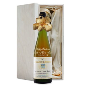 1982N O蒤 ܂N C R[g f C {[[ Ì a57N  av[g CZbg ؔ