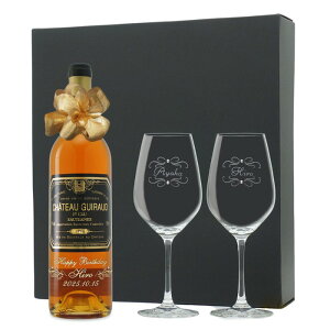 1998N O蒤 ܂N C Vg[ M[ ɊÌ yACOXZbg 10N  av[g CZbg ϔ