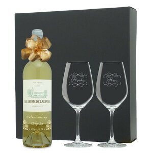 2020N O蒤 ܂N C  U h OW h yACOXZbg ߘa2N  LO v[g CZbg ϔ