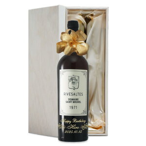 1971N O蒤 ܂N ԃC h[k T ~bVF Ug Ì a46N  av[g CZbg ؔ