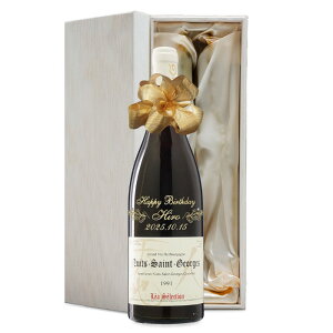 1991N O蒤 ܂N ԃC [ f jC T WW h 3N  av[g CZbg ؔ