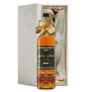 1998�N ���O���蒤�� ���܂�N �����C�� �V���g�[ �M���[ �ɊÌ� ����10�N ������ �a�����v���[���g ���C���Z�b�g �ؔ���