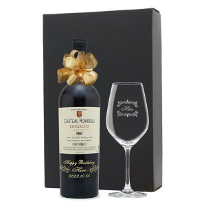 1957N O蒤 ܂N ԃC Vg[ {[ Ug Ì COXZbg a32N  av[g CZbg ϔ