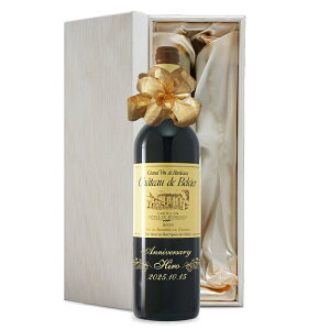 2010N O蒤 ܂N ԃC Vg[ h xVF h 22N  LO v[g CZbg ؔ