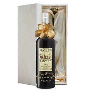 1956N O蒤 ܂N ԃC O @ ojX Ì a31N  av[g CZbg ؔ