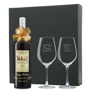 1956N O蒤 ܂N ԃC O @ ojX Ì yACOXZbg a31N  av[g CZbg ϔ