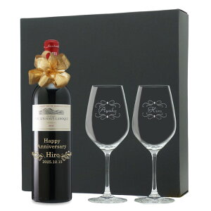 2016N O蒤 ܂N ԃC Vg[ [ I[ bN h yACOXZbg 28N  LO v[g CZbg ϔ