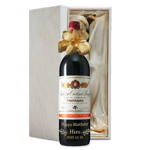 1995N O蒤 ܂N ԃC Vg[ N[ o[W h 7N  av[g CZbg ؔ