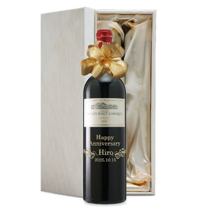 2016N O蒤 ܂N ԃC Vg[ [ I[ bN h 28N  LO v[g CZbg ؔ