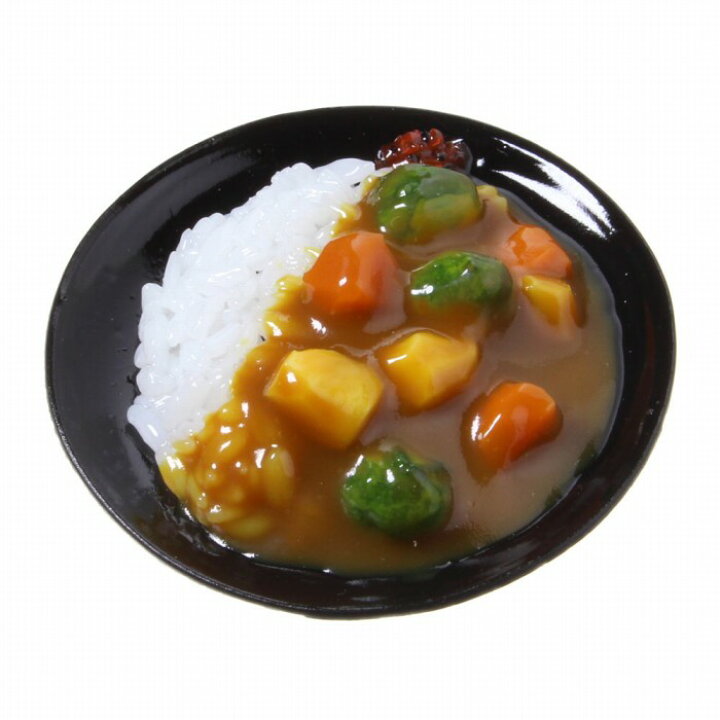 楽天市場】食品サンプル屋さんのマグネット（野菜カレー）食品サンプル 