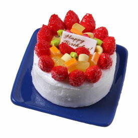 【メール便不可】食品サンプル屋さんのマグネット（バースデーケーキ：ホワイト）食品サンプル ミニチュア 雑貨 食べ物 誕生日ケーキ cake いちごケーキ 土産 リアル