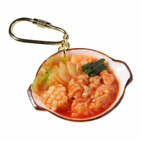 食品サンプル屋さんのキーホルダー（キムチ鍋）食品サンプル キーホルダー 雑貨 食べ物 韓国 名物 海外 土産 プレゼント