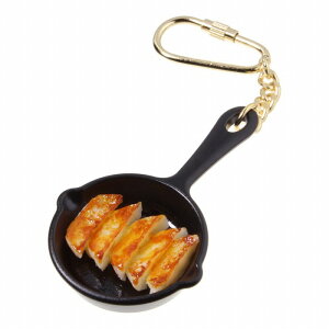 ミニチュア スキレットの人気商品 通販 価格比較 価格 Com