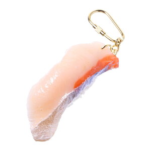 【メール便不可】食品サンプル屋さんのキーホルダー(寿司:はまち)食品サンプル キーホルダー 雑貨 食べ物 ハマチ 魚 海外 土産 プレゼント