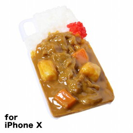 楽天市場 食品サンプル Iphoneケースの通販