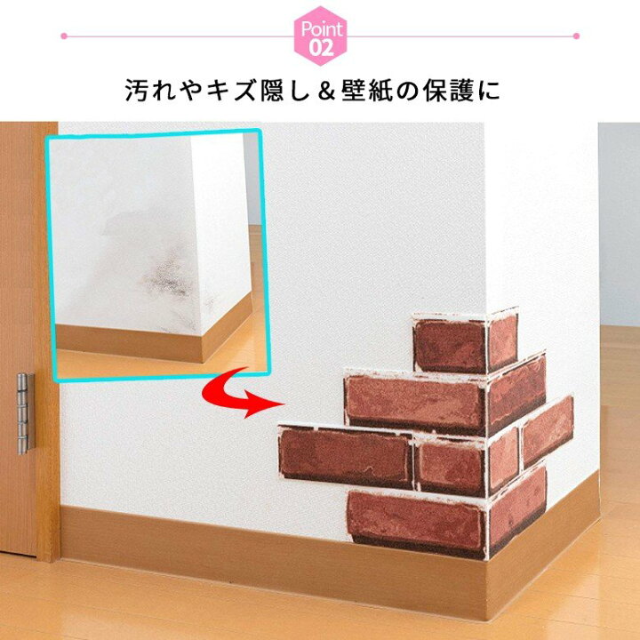 楽天市場 貼ってはがせる 19x7cm 8ピース入 吸着 デコシート 猫 爪とぎ防止 壁紙 壁 汚れ 防止 シート レンガ調 おしゃれ 猫の 汚れ隠し 日本製 エイレネ