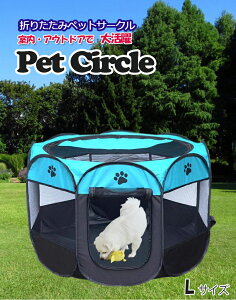 y|Cg10{ yVC[OXӍ11/14`11/16zybgT[N 8p` LTCYybgnEX P[W T[N ܂肽ݎ  O vCT[N  L T[N P[W  ybg