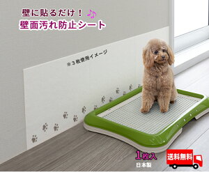 ペット トイレ 自動 ペットの人気商品 通販 価格比較 価格 Com