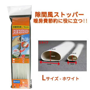 XL}veNg D^Cv LTCY1.5x240cmh ԕh~e[v ԃe[v ԃe[v ԕXgbp[  ΍ ԕ h~  hA  hA   \邾ȒP ԕh