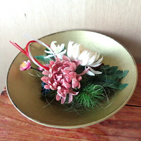 ゴールド椀 お正月 和風 アーテイフィシャルフラワー フラワーアレンジ 松竹梅 菊 めでたい 花揃え 華やか 紅白水引