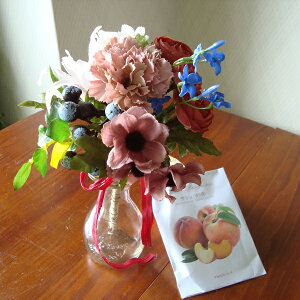 ~ju[P TVF OXZbg A[eBtBVt[  CeA u[P J[l[V WX~ iLX }VFOX s[`TVF Mtg{bNX v[g