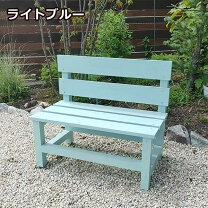 楽天市場】ベンチ 木製（カラーブルー）（ガーデンファニチャー 