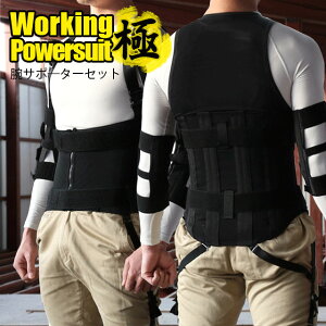 yVbvzyƃAVXgEFAz[LOp[X[c()&rT|[^[Zbg[jp Ɍy ɑ΍ ƕ⏕ ƃAVXg p[ AVXgX[c p[X