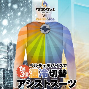 yVbvzyƃAVXgEFAzؑփAVXgxXg^XPWi ^ AVXgX[c y`FfoCX Ɍy ɑ΍ ƕ⏕ AVXg p  _ H 