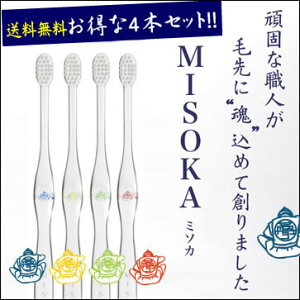 ymisoka uV 4{z[][|Cg10{]łȐElnimeNuV4{Zbg[El ߂傭ɂ ~\J][nuV  qObY cc 炸 v[