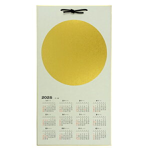 2025 FJ_[ ~ 454×242mm   ւ ߘa7N u{ pi  xv