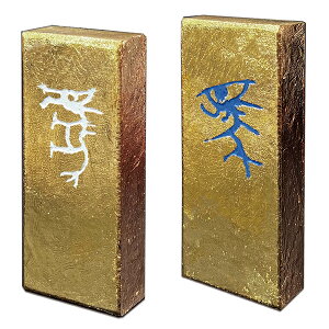 2026 xn  n 3^ 鎭n ߘa8N Ō`n  pi