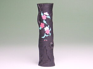 y鎭n iz ؎n n 6^ Ep wŌ`n pix 