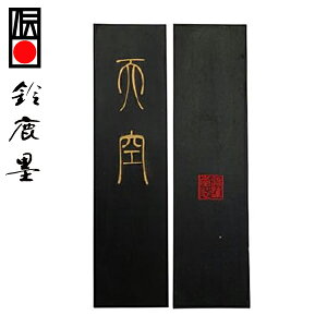 y鎭n iz ؎n V 5^ ip wŌ`n pix